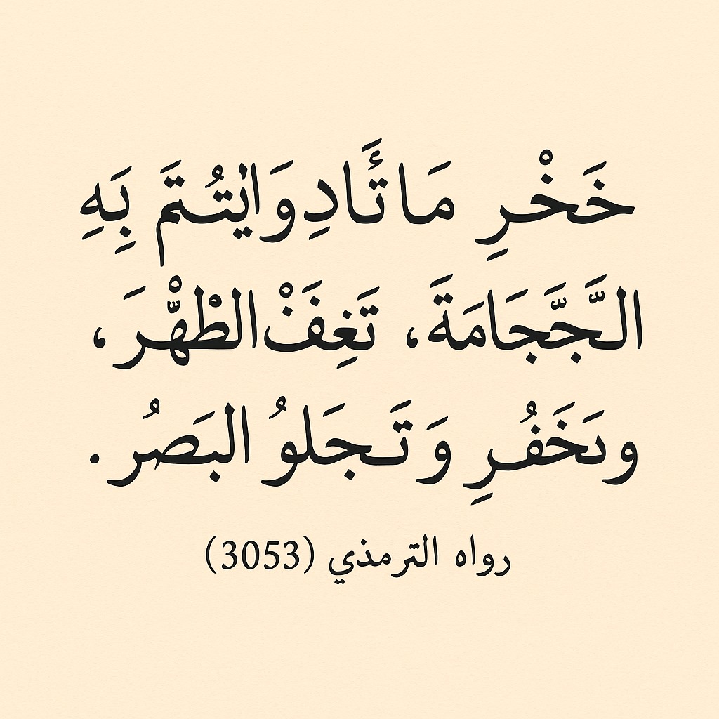 WhatsApp Image 2025-05-06 at 8.05.05 PM